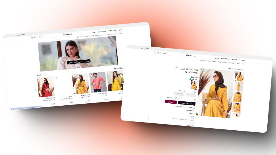 Enterprise Marketplace
